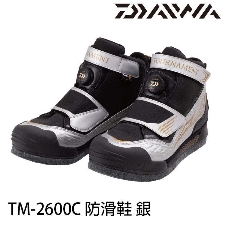 DAIWA TM-2600C 銀 [防滑鞋]