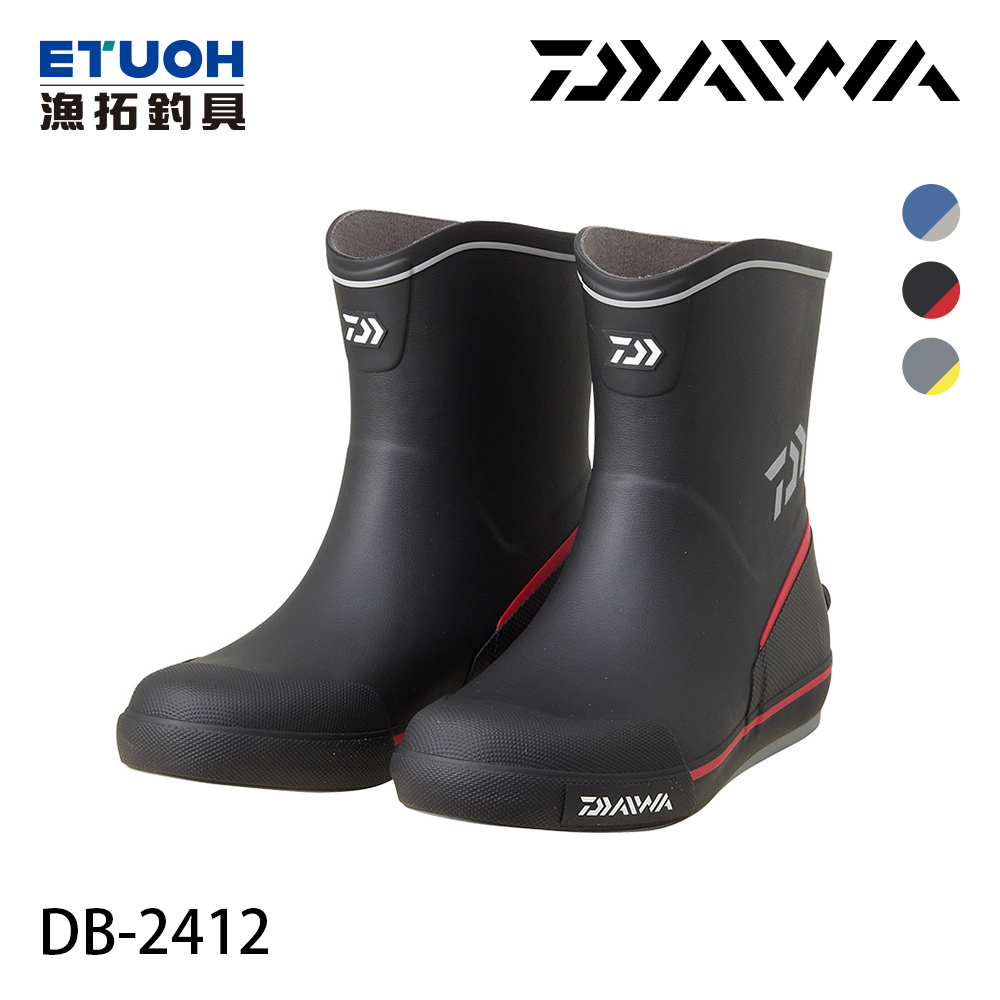 DAIWA DB-2412 BLACK RED [防滑鞋] [超取限購一雙]