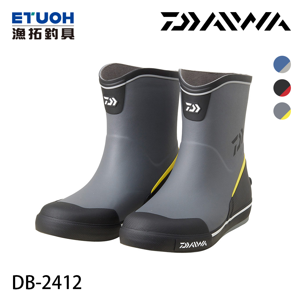 DAIWA DB-2412 GRAY YELLOW [中筒防滑鞋] [超取限購一雙]