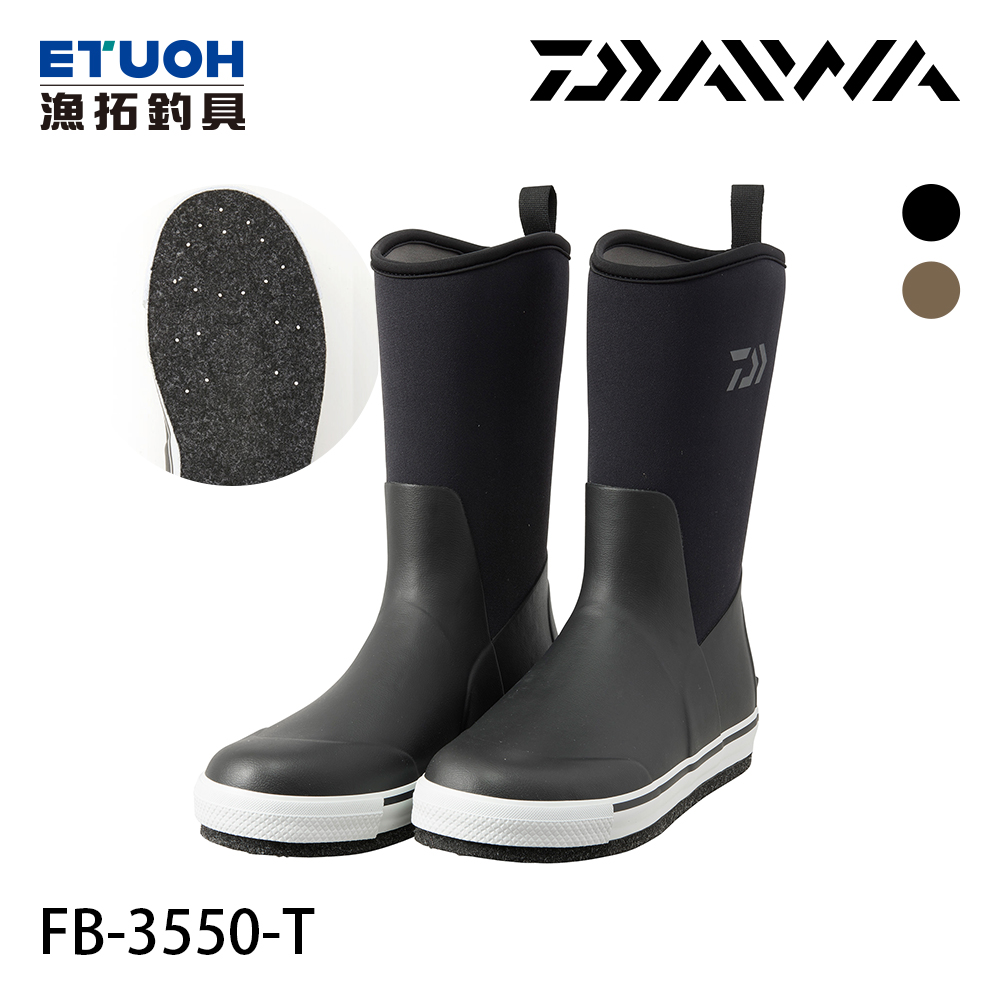 DAIWA FB-3550-T [船用膠底鞋] [超取限購一雙]