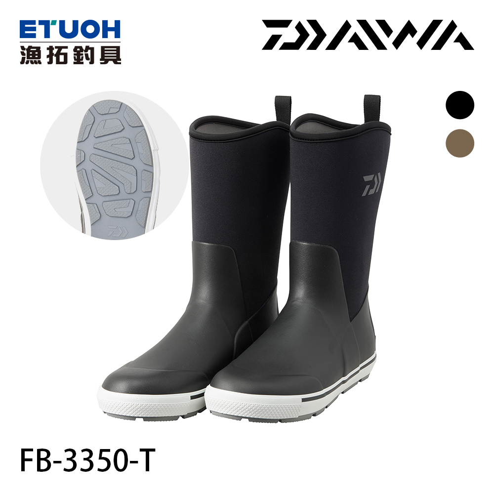 DAIWA FB-3350-T [船用膠底鞋] [超取限購一雙]