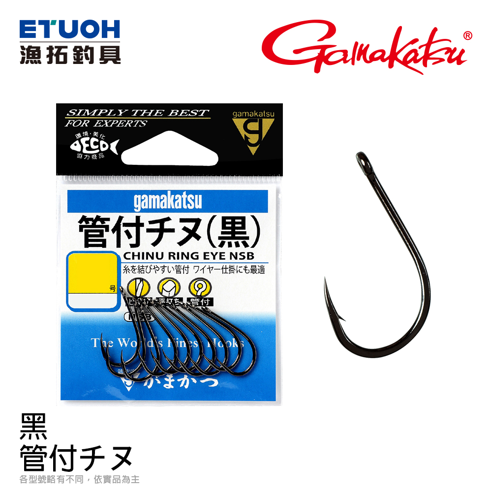 gamakatsu 潮彩光 1.5 スペア穂先(新品)付き チヌ竿 gamakatsu 潮彩光 1.5 スペア穂先(新品)付き チヌ竿