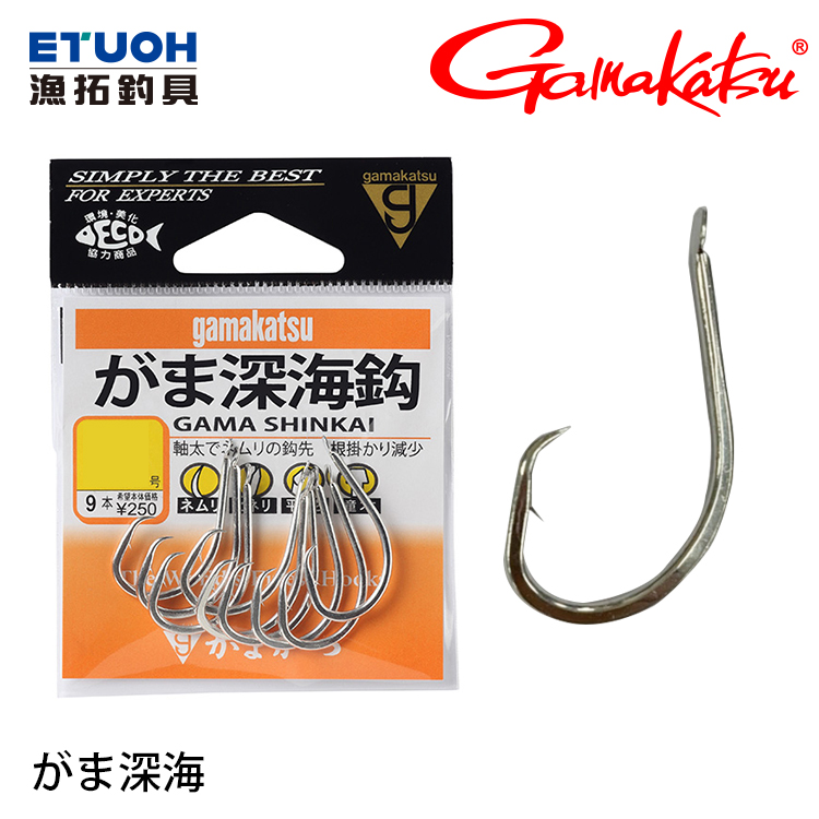 GAMAKATSU 深海銀[船釣海水魚鉤] - 漁拓釣具官方線上購物平台