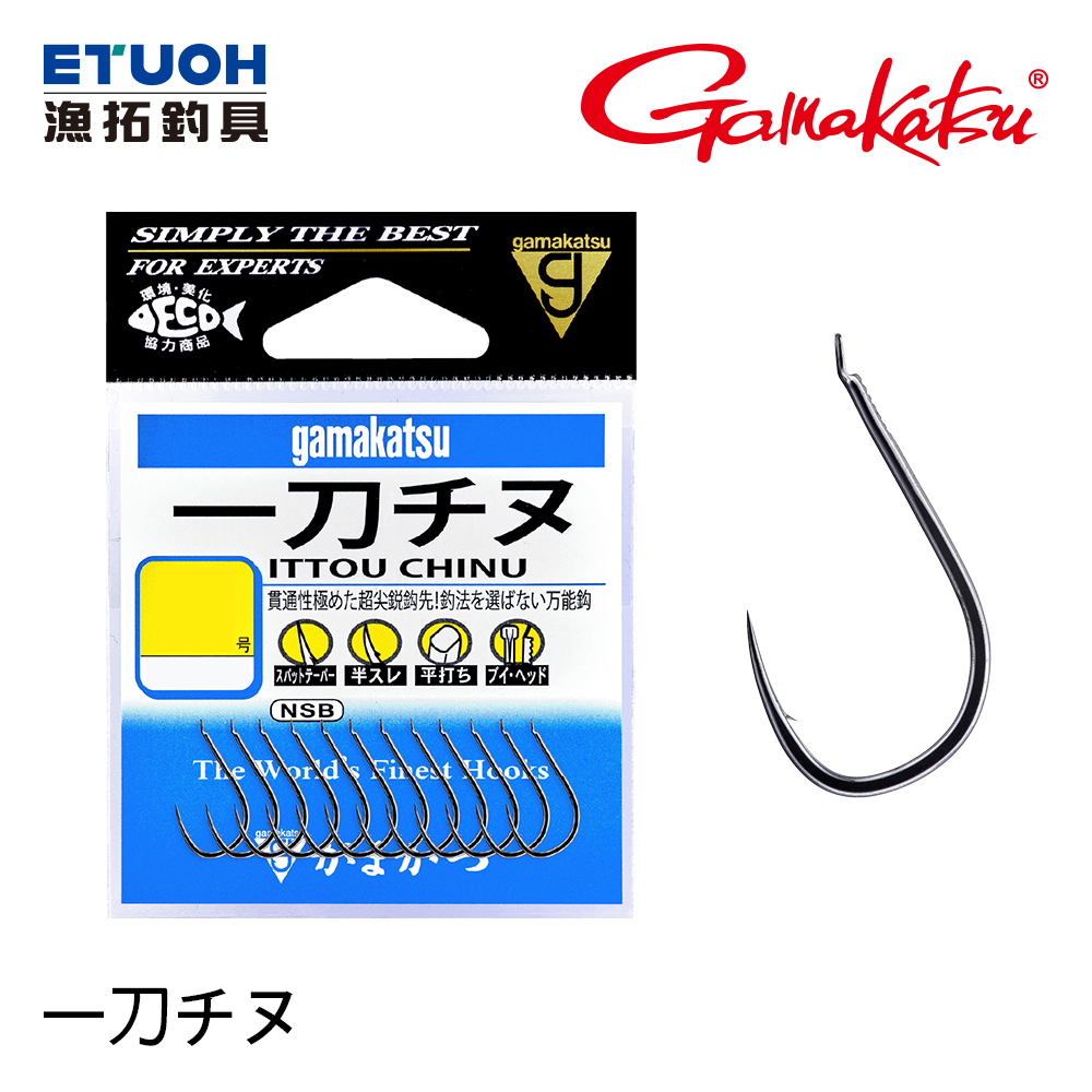 GAMAKATSU 一刀チヌNS [黑鯛海水魚鉤] - 漁拓釣具官方線上購物平台