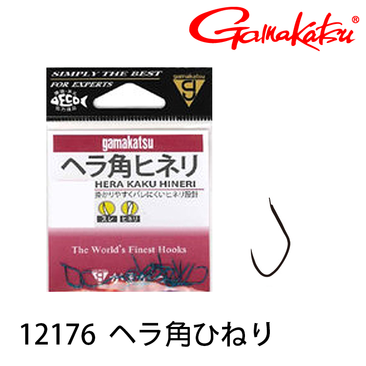 GAMAKATSU へラ角ひねり 青 [淡水魚鉤]