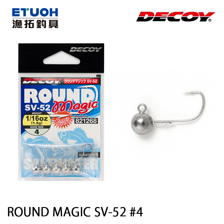 DECOY SV-52 ROUND MAGIC #4 [根魚鉛頭鉤]