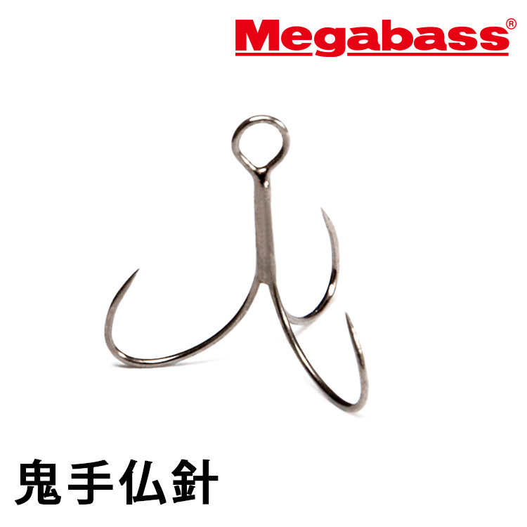 MEGABASS 鬼手仏針 #10 [三本鉤]