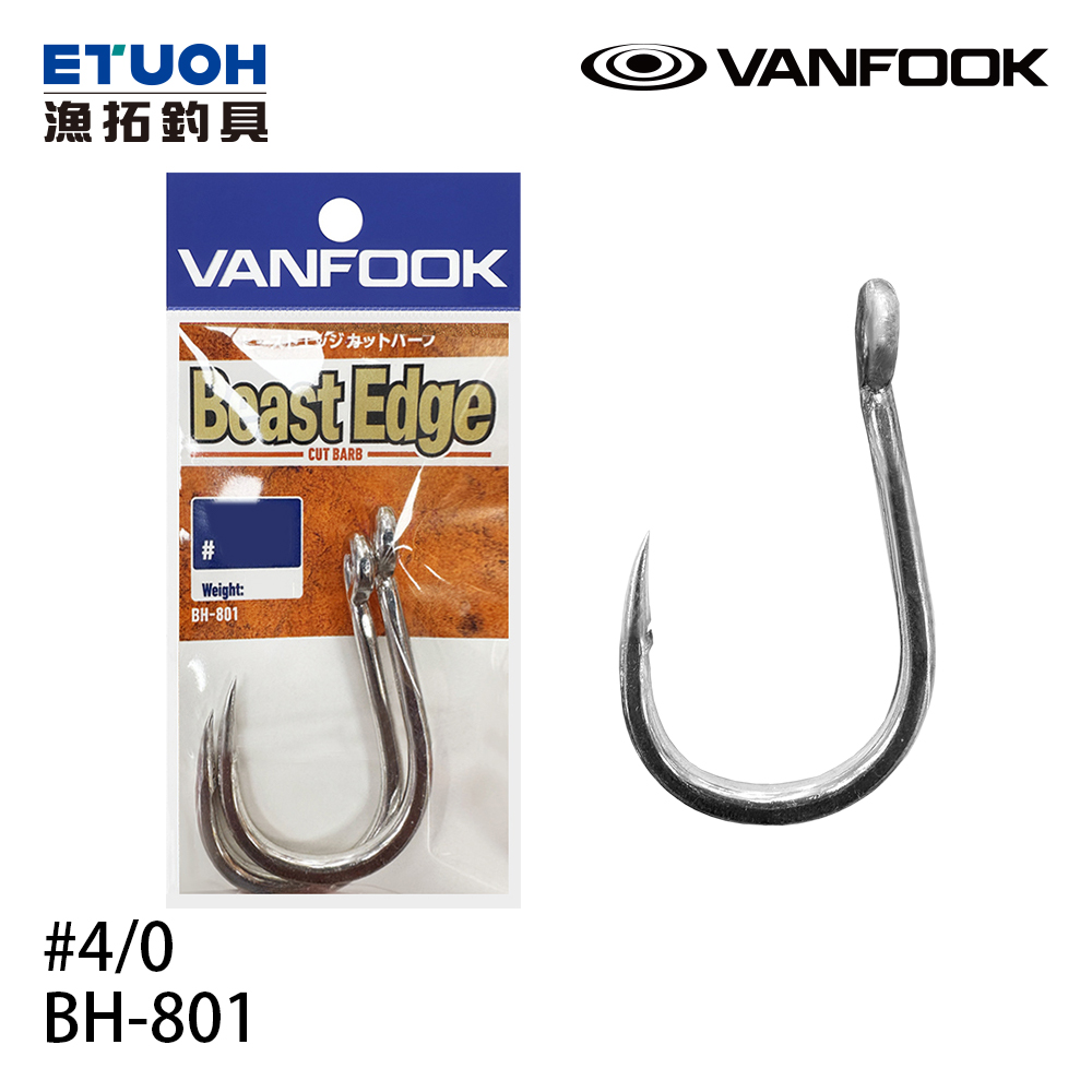 VANFOOK BH-801 Cut Barb #4/0 [路亞用鉤] [鐵板單鉤]