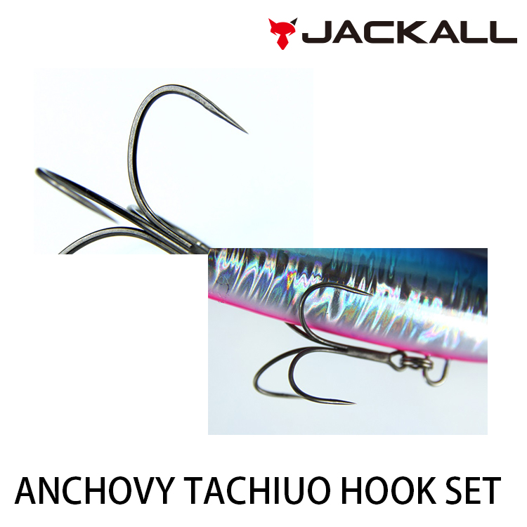 JACKALL ANCHOVY TACHIUO HOOK SET ﾌｯ素/4本入り [鐵板替換鉤] [四本鉤]