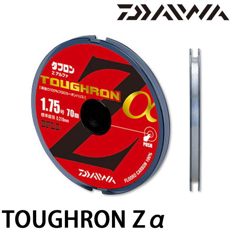 DAIWA TOUGHRON Zα 70m [碳纖線] - 漁拓釣具官方線上購物平台