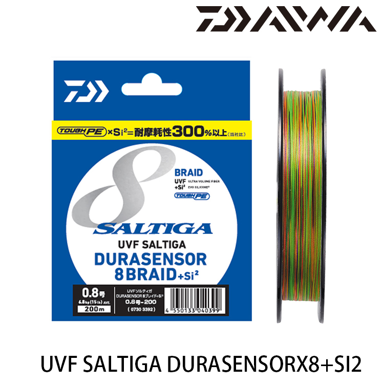 DAIWA UVF SALTIGA DURASENSOR X8 +SI2 300M [PE線] [存貨調整]