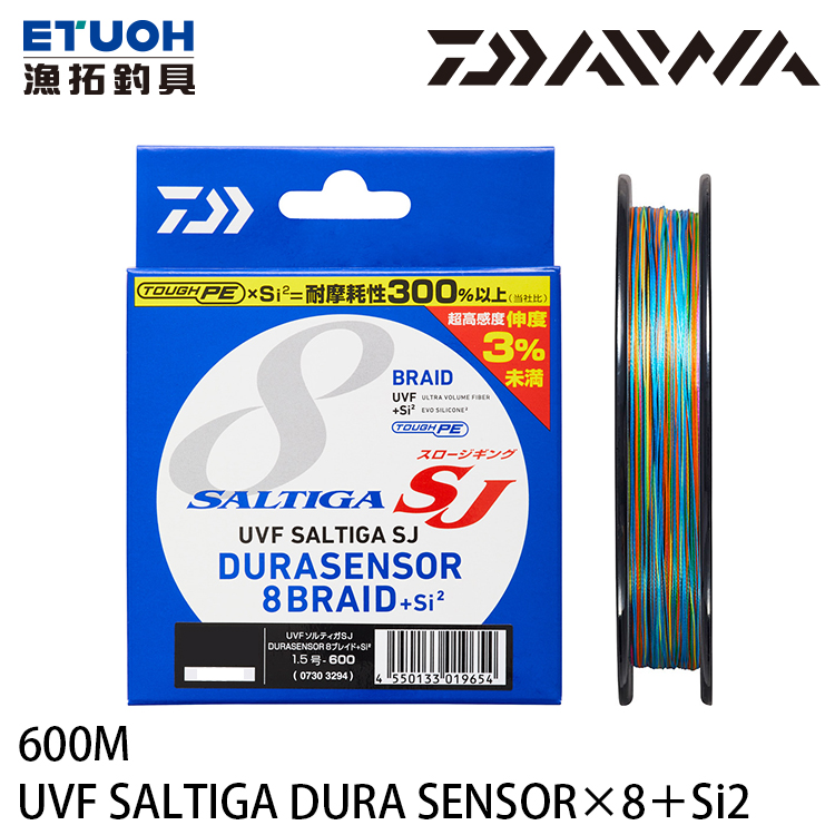 Ligne De Pêche Daiwa PE UVF SALTIGA SJ DURA X8 + Si2, 1200 M, #2-35 Lb - Pour Eau Douce Et Mer