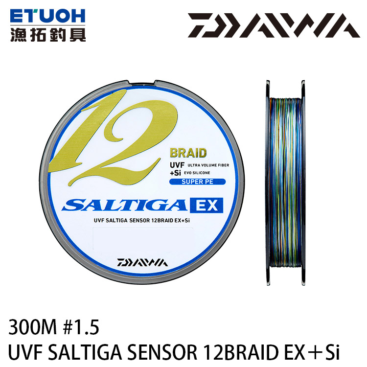 2 Blue/Orange/Green/Pink/Purpl Daiwa UVF Saltiga SJ Dura Sensor x 8+Si2 600m No 