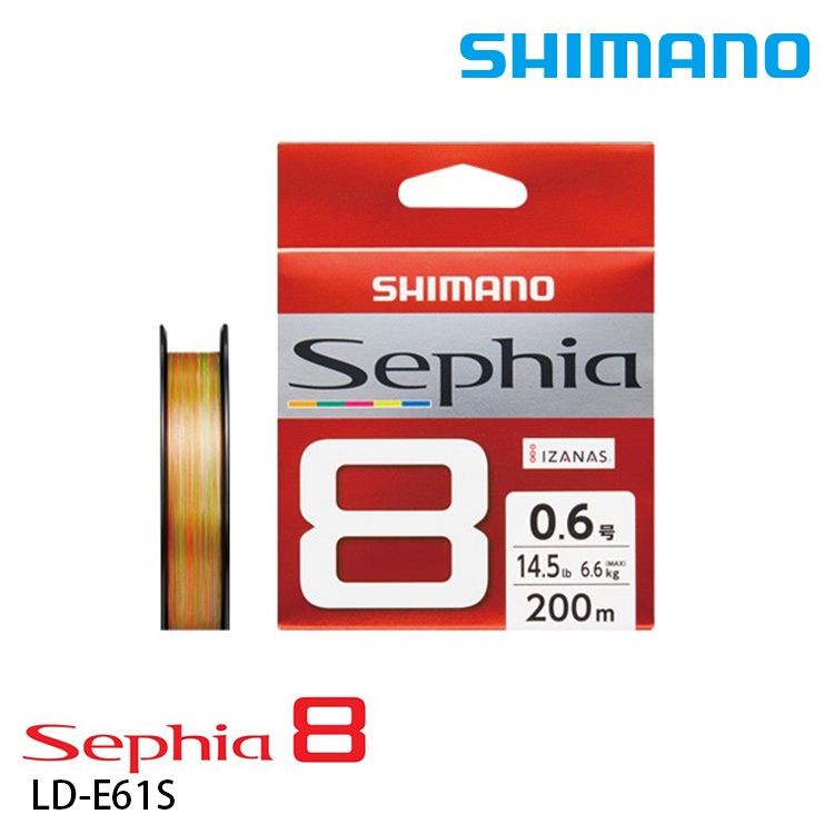 SHIMANO LD-E61S SEPHIA 200M [PE線] [軟絲木蝦用] [存貨調整]