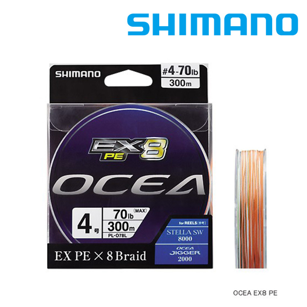 SHIMANO PL-088L OCEA 5色400M #3 [PE線] - 漁拓釣具官方線上