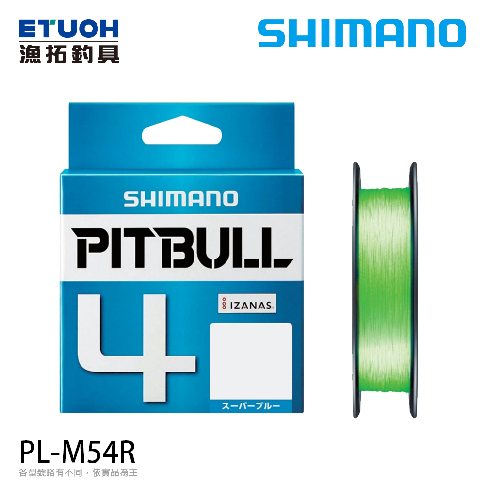 SHIMANO  PL-M54R S(藍色)150M# 0.5  [シマノ][ 4股 PE線]