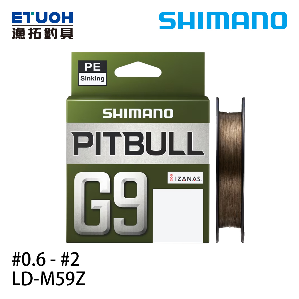 SHIMANO 26 LD-M59Z #0.6 - #2 [沉水PE線] [釣線]