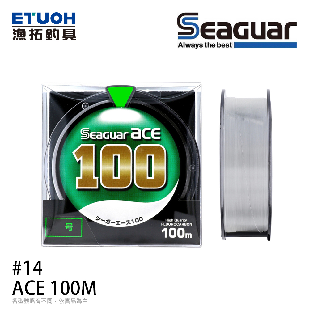 SEAGUAR NEW ACE 100M #14 [碳纖線]