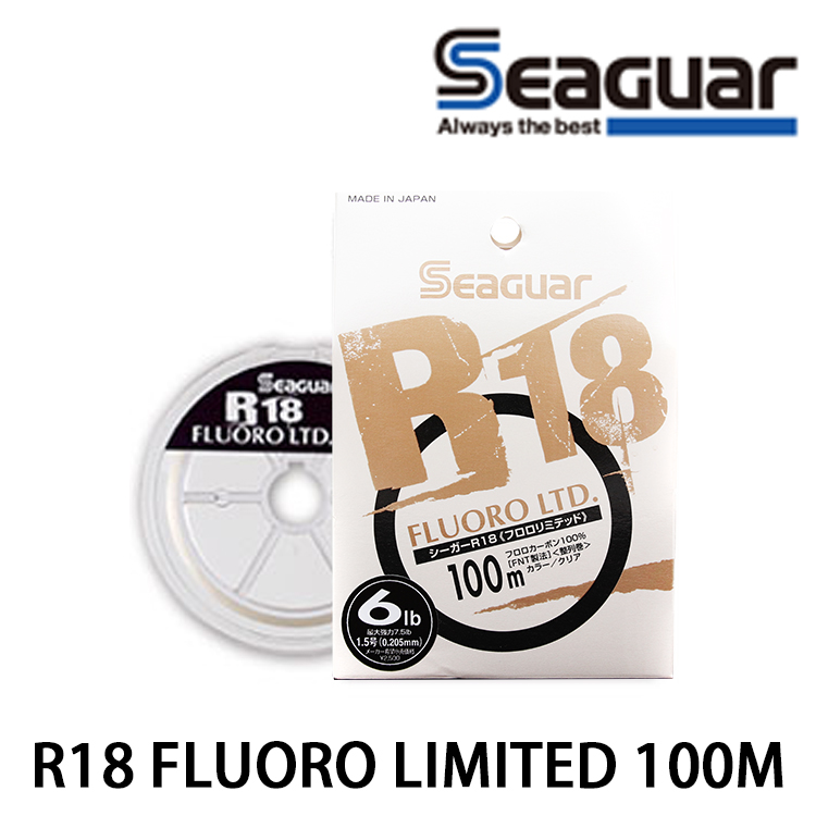 SEAGUAR R18 FLUORO LIMITED 100M #4 #6LB [碳纖線]