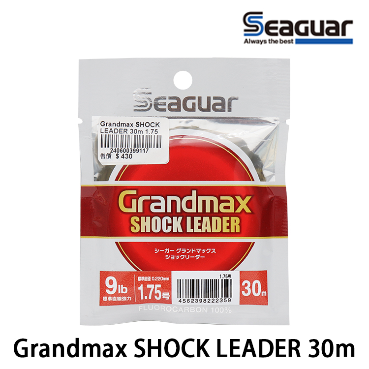 SEAGUAR GRANDMAX SHOCK LEADER 30M [碳纖線]