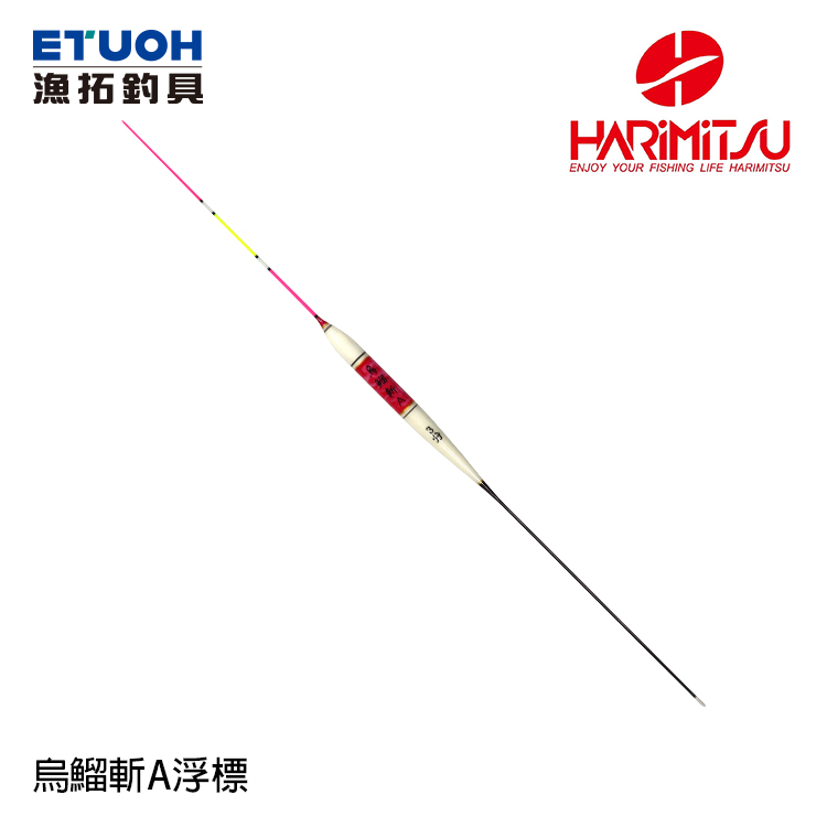 中井一誠監修】21 EX紅牙N65LB TG（Made in japan ） - メルカリ - ロッド