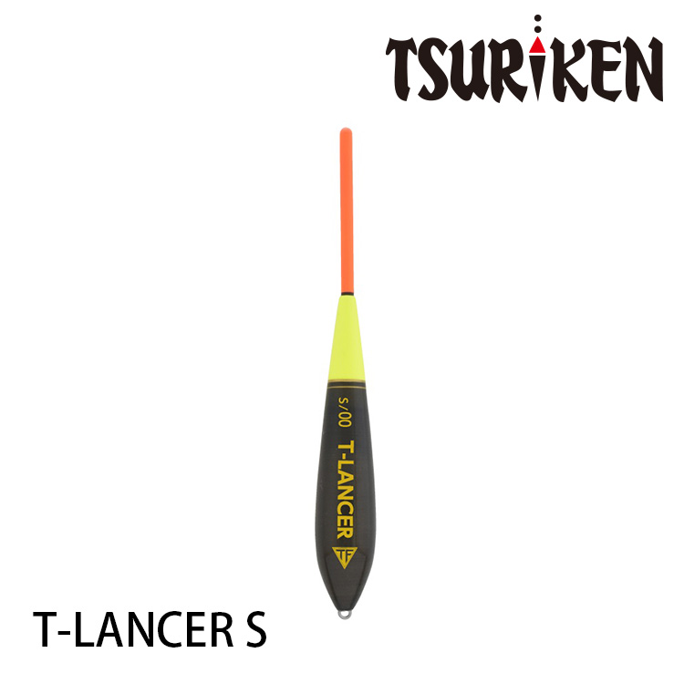 TSURIKEN釣研 T-LANCER S [海釣浮標] [磯釣短標]