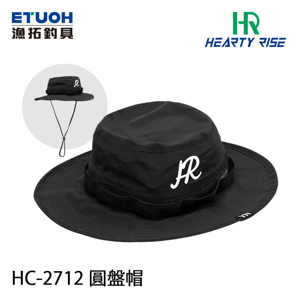 HR HC-2712 [圓盤帽]