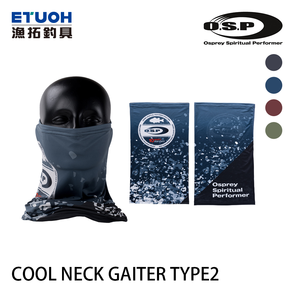 O.S.P Cool Neck Gaiter Type2 [OSP] [防曬面罩]