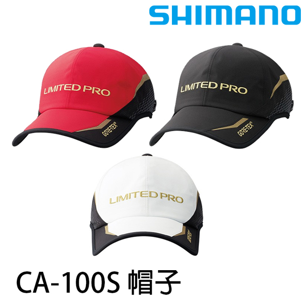 Shimano Ca 100s 帽子 漁拓釣具官方線上購物平台