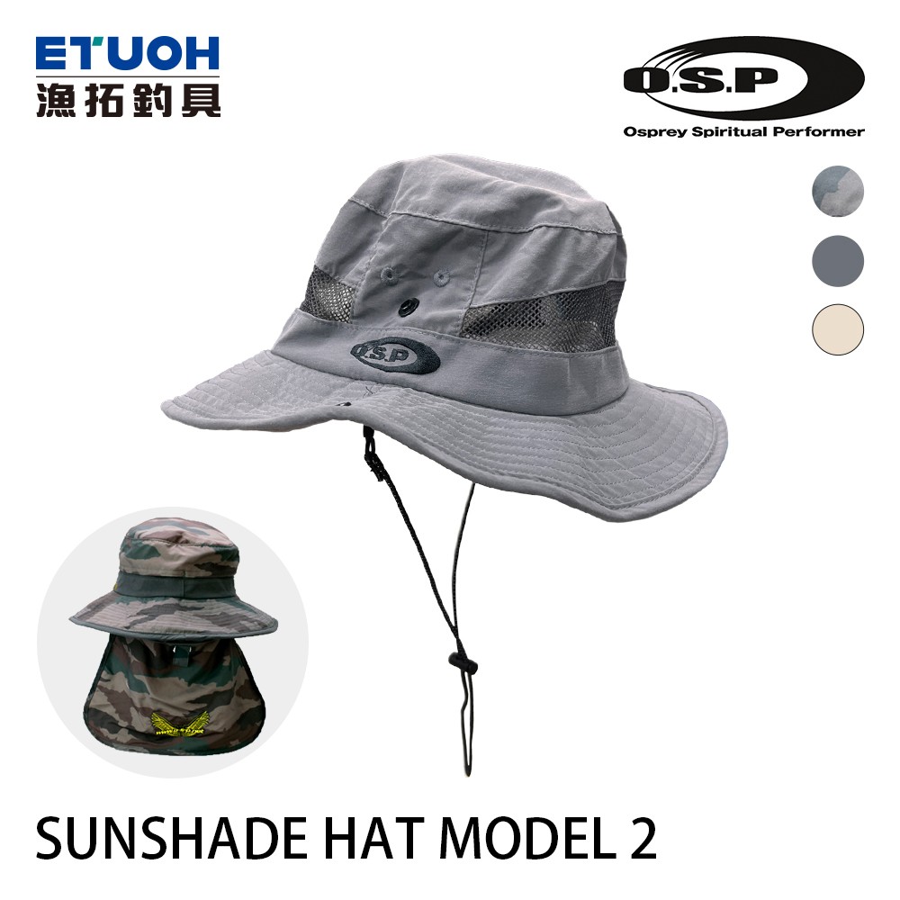 O.S.P SUNSHADE HAT MODEL 2 [OSP] [釣魚帽] [漁夫帽]