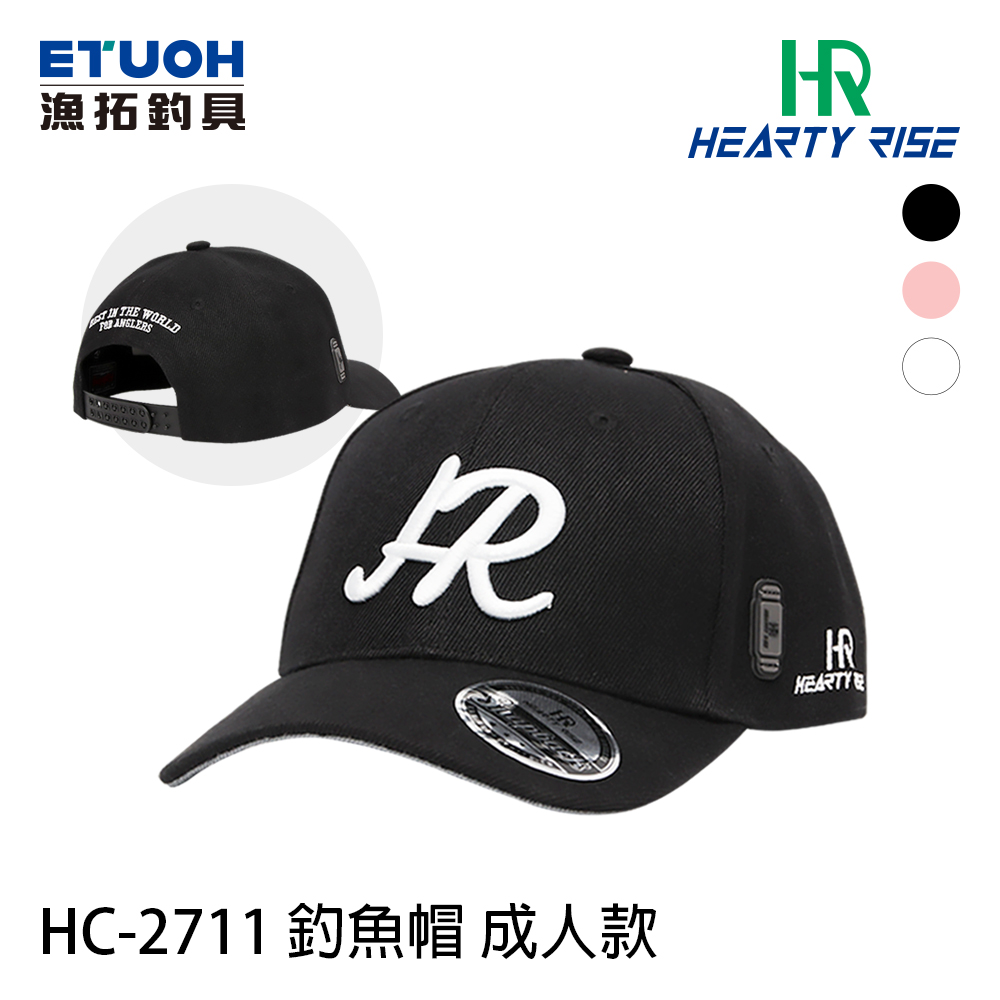HR HC-2711 刺繡 [釣魚帽] [鴨舌帽]