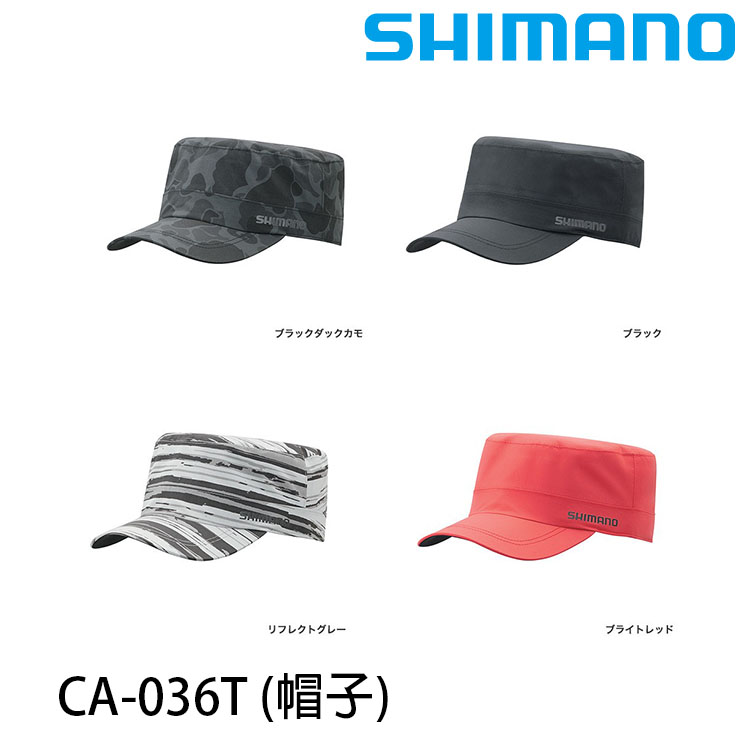 Shimano Ca 036t 帽子 漁拓釣具官方線上購物平台