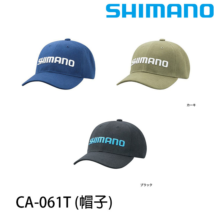 Shimano Ca 061t 帽子 漁拓釣具官方線上購物平台