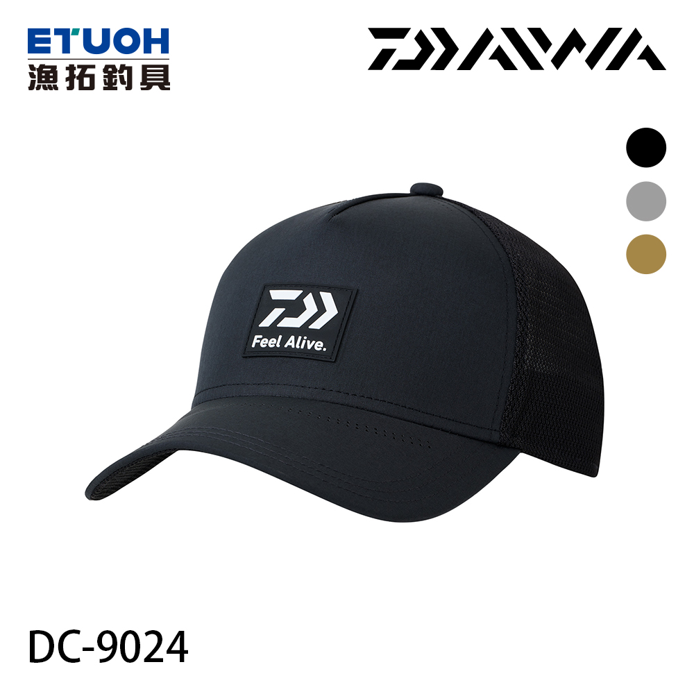 DAIWA DC-9024 [防潑水][釣魚帽][鴨舌帽]