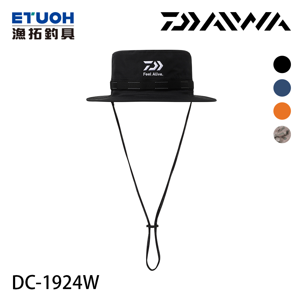 DAIWA DC-1924W [漁夫帽]