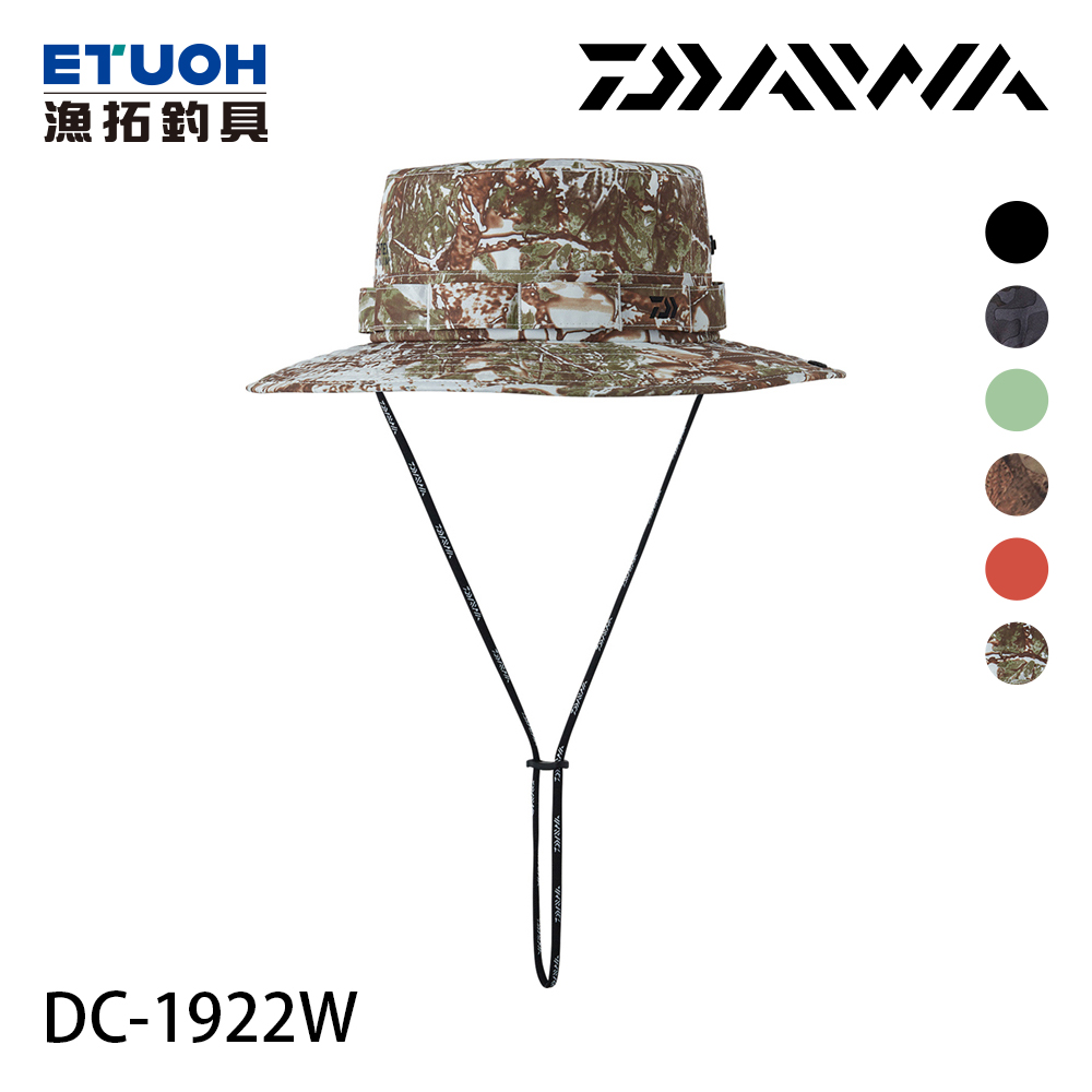 DAIWA DC-1922W [釣魚帽] [漁夫帽]