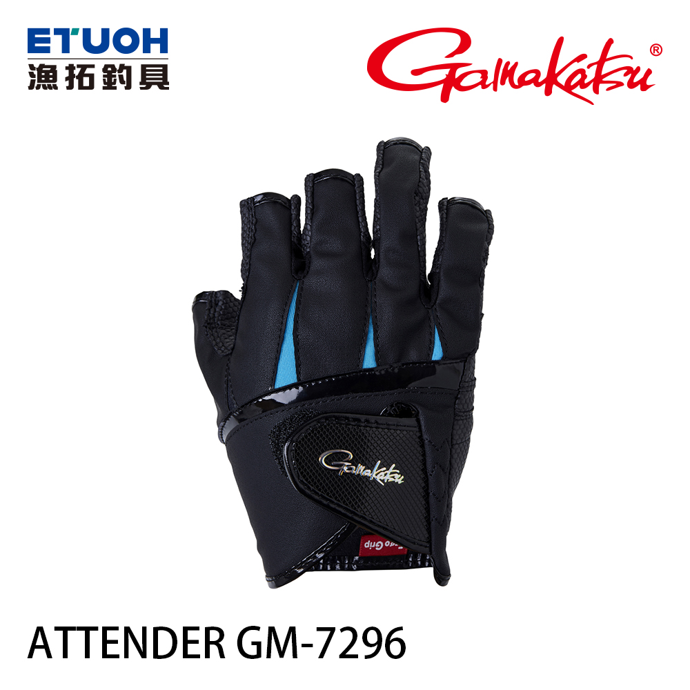 がまかつ フィッシンググローブ ５本切ショート ブラック Ｌ ＧＭ-7247 新品 エルゴグリップグローブ(5本切⁄ハーフショート) GM7296 | がまかつ