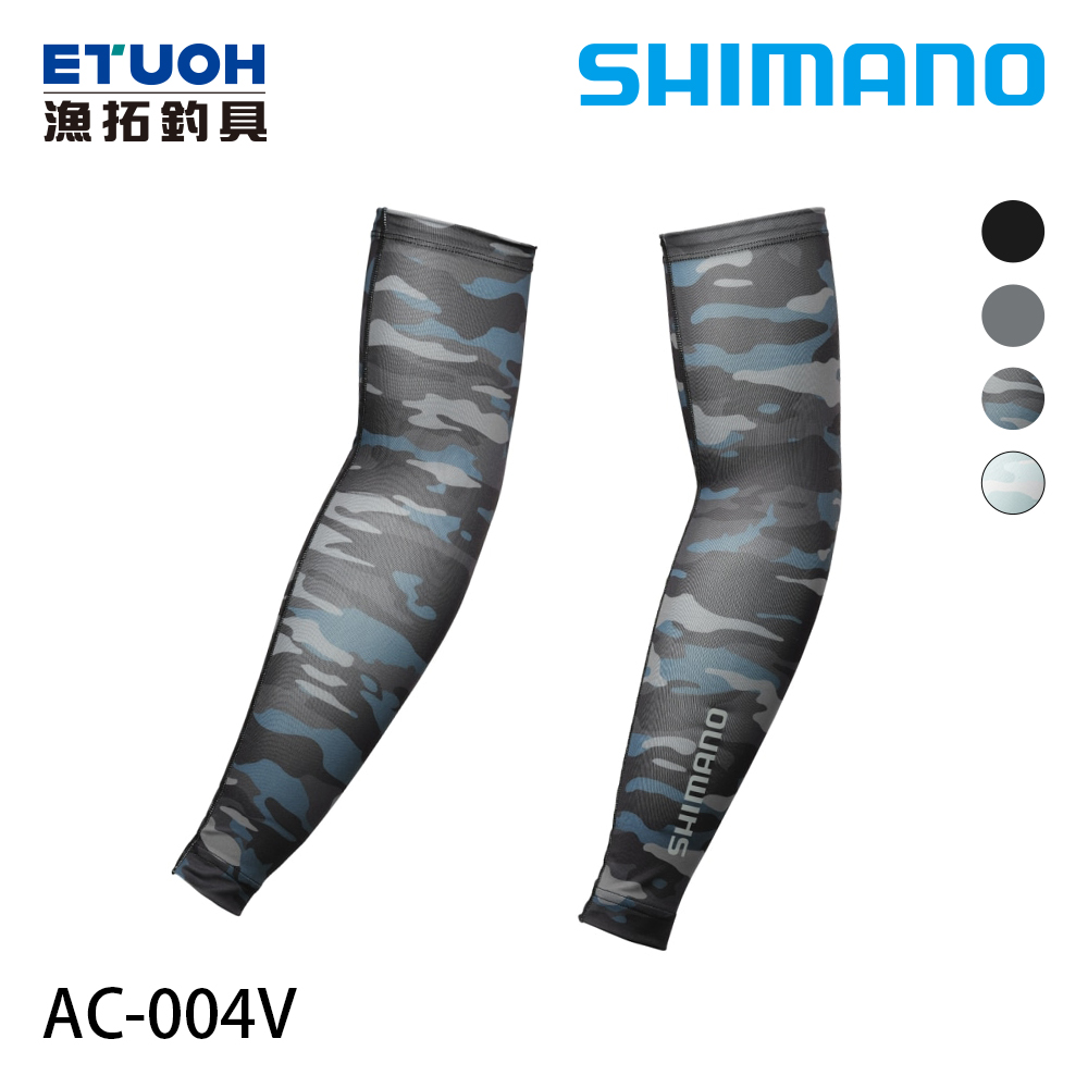 SHIMANO AC-004V 黑迷彩 [防曬袖套]