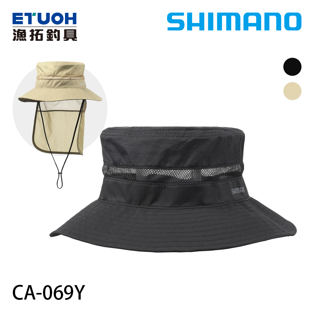 SHIMANO CA-069Y [漁夫帽]