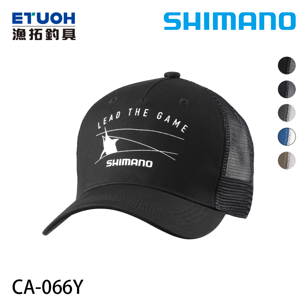SHIMANO CA-066Y [休閒帽]