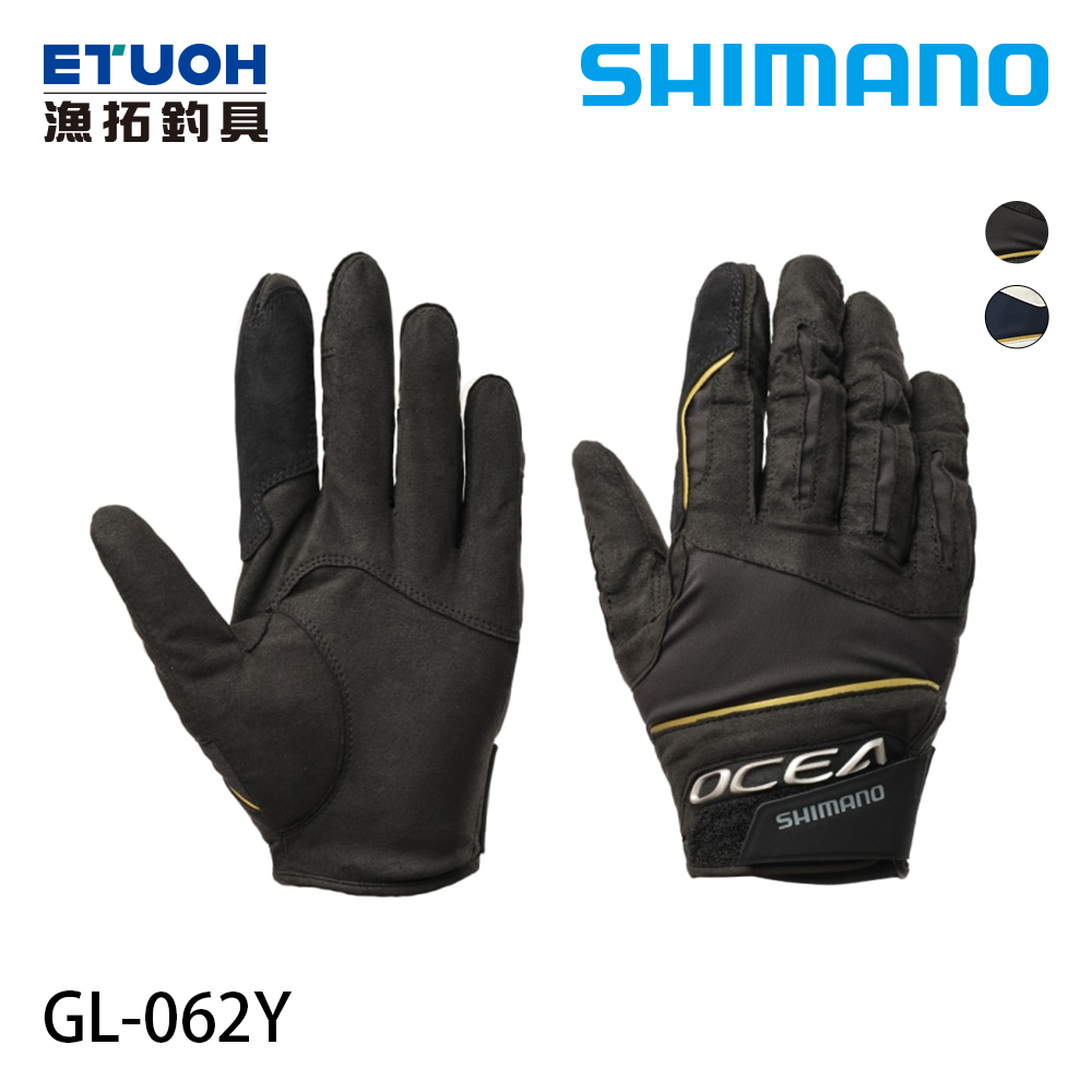 SHIMANO GL-062Y [OCEA][鐵板手套]