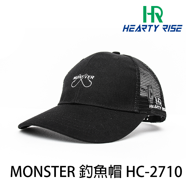 HR MONSTER HC-2710 [釣魚帽] [鴨舌帽]