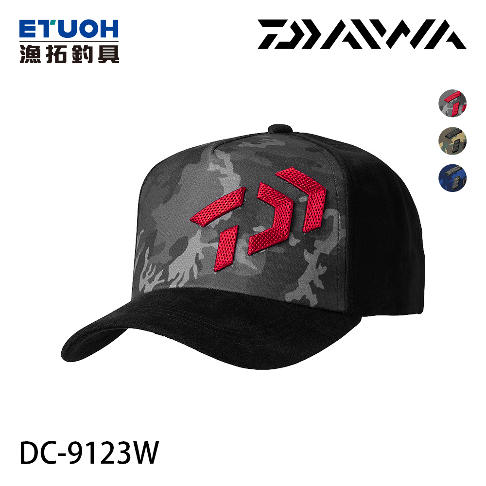 DAIWA DC-9123W #F [釣魚帽] [鴨舌帽]