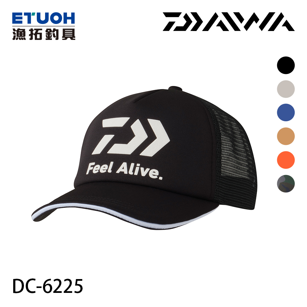 DAIWA DC-6225 [鴨舌帽]