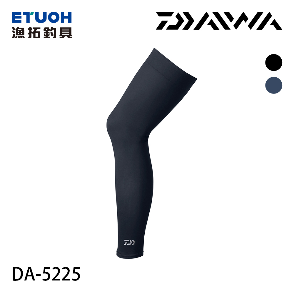 DAIWA DA-5225 M-XL [腿套]