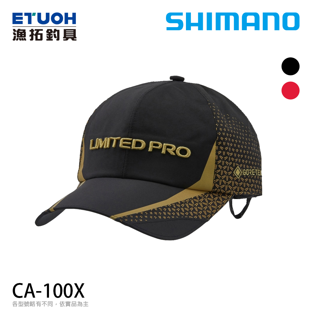 SHIMANO CA-100X [鴨舌帽]