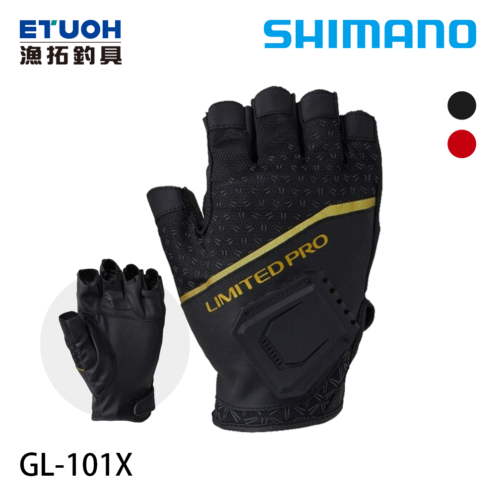 SHIMANO GL-101X [五指切手套]