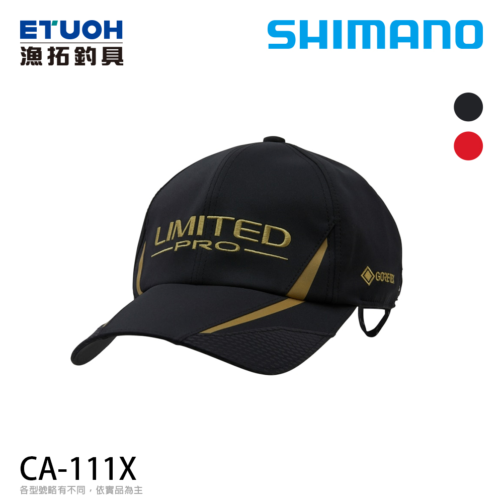 SHIMANO CA-111X [GORE-TEX][熱血][LIMITED PRO][釣魚帽]