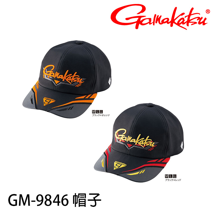 GAMAKATSU GM-9846 [釣魚帽] [鴨舌帽] - 漁拓釣具官方線上購物平台
