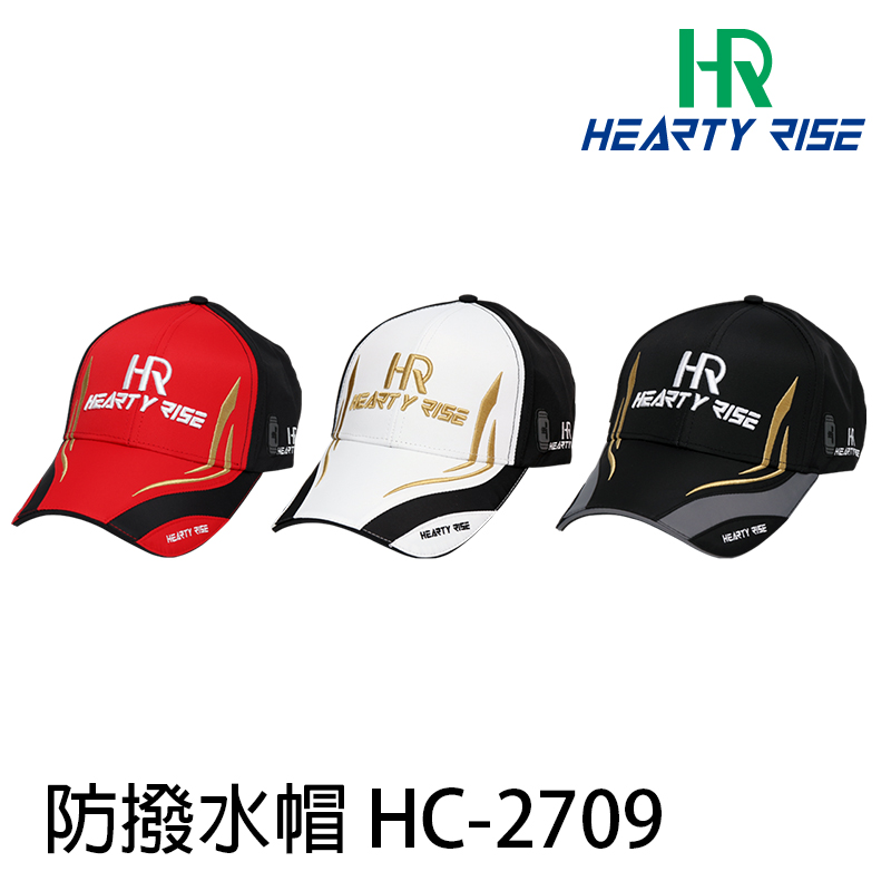 HR HC-2709 [釣魚帽] [防潑水鴨舌帽]